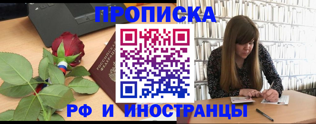 форма 3 в Буйе